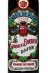 Этикетка Gabriel Boudier Creme de Cassis 0.7 л