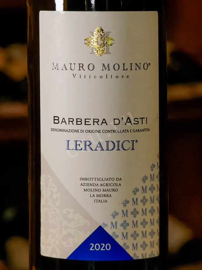 В магазине Крю Профи Barbera d’Asti Leradici 2020 0.75 л