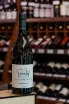 В магазине Крю Профи Tiefenbrunner Turmhof Chardonnay 2021 0.75 л