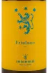 Этикетка Antonutti Friuano 2019 0.75 л