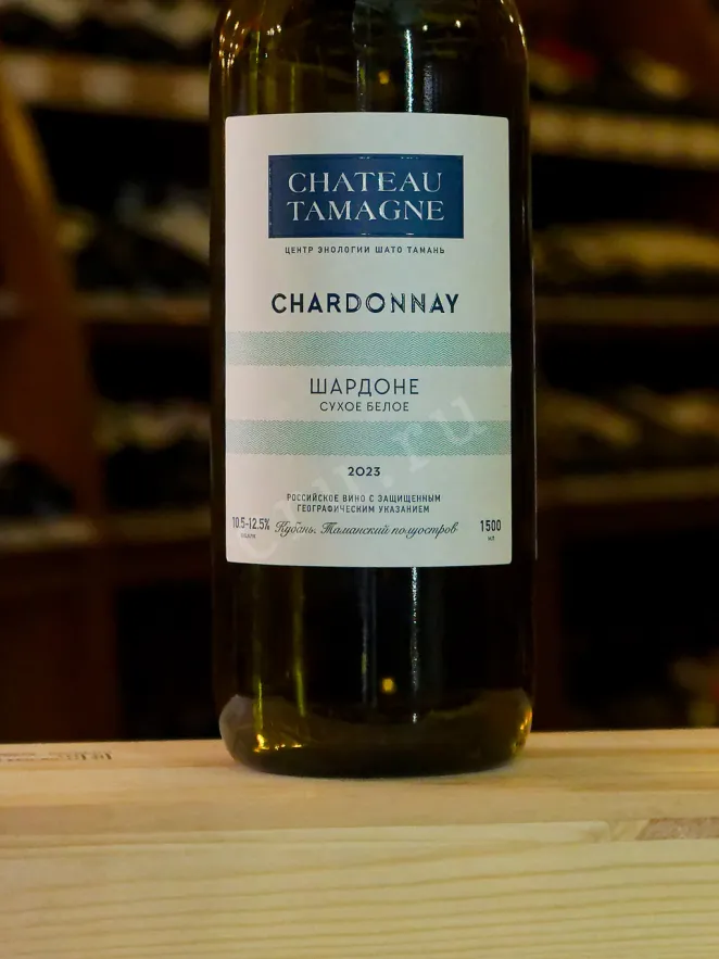 В магазине Крю Профи Chateau Tamagne Chardonnay 2023 1.5 л