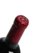 Вино Chateau Lynch-Bages Grand Cru Classe Pauillac 2021 0.75 л