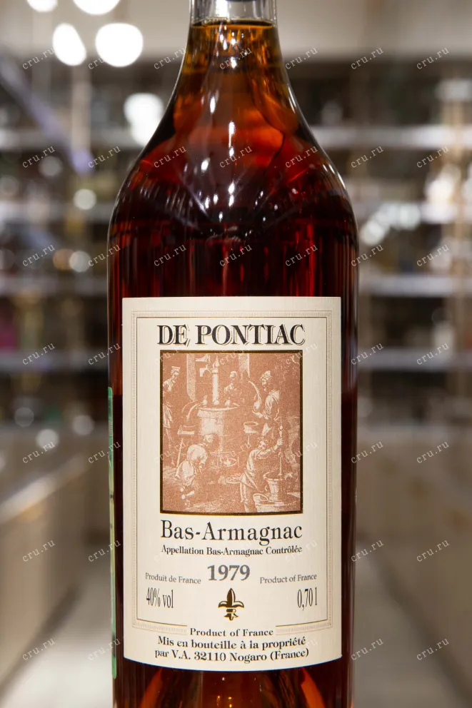 Этикетка Bas-Armagnac De Pontiac wooden box 1979 0.7 л