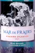 Этикетка Mar de Frades 2021 0.75 л