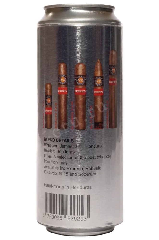 Сигары Villa Zamorano Reserva Gift Set *5