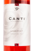 Этикетка вина Canti Cabernet Rosato 0.75 л