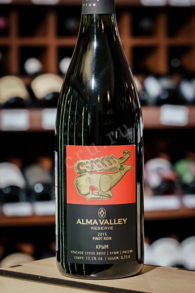 В магазине Крю Профи Alma Valley Pinot Noir Reserve 2015 0.75 л