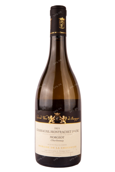 Вино Chassagne-Montrachet 1er Cru Domaine de la Choupette Morgeot 2021 0.75 л