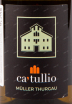 Этикетка вина Ca'Tullio Muller Thurgau Friuli Aquileia DOC 0.75 л