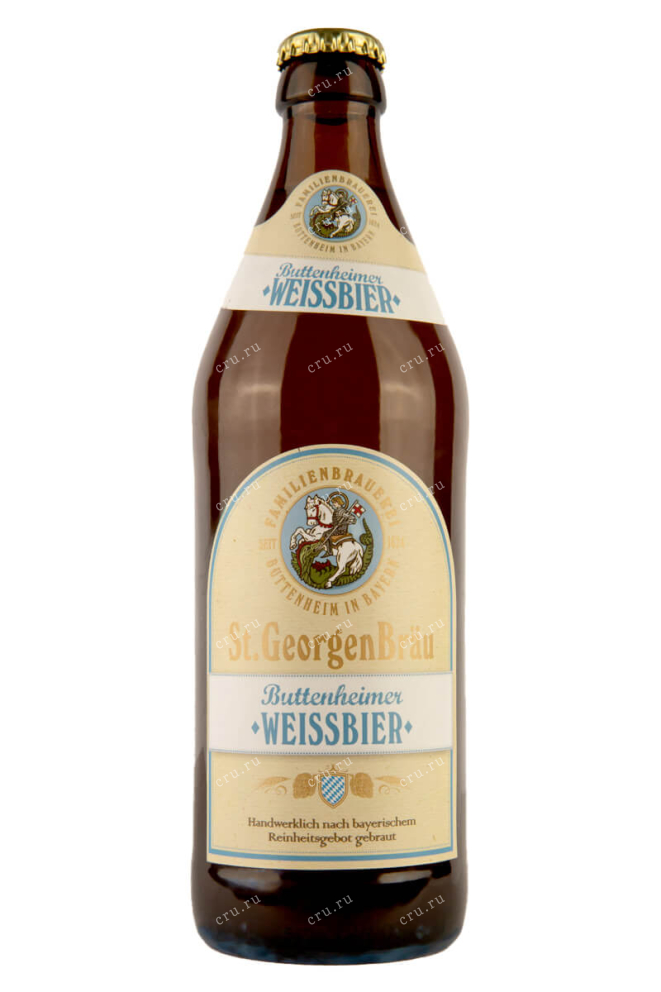 Пиво St. Georgen Bräu Weissbier  0.5 л
