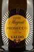 Этикетка Prosecco Valdo Cuvee i Magredi DOC 0.75 л