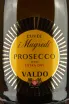 Этикетка Prosecco Valdo Cuvee i Magredi DOC 0.75 л