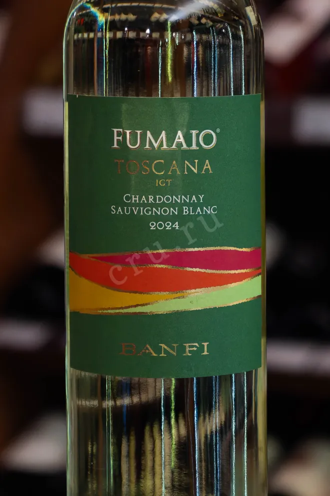 В магазине Крю Профи Banfi Fumaio Chardonnay Sauvignon Blanc Toscana IGT 2024 0.75 л
