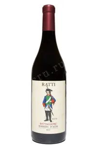 Вино Renato Ratti Battaglione Barbera d'Alba Red Dry DOC 2022 0.75 л