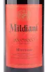 Этикетка Mildiani Mukuzani 2015 3 л