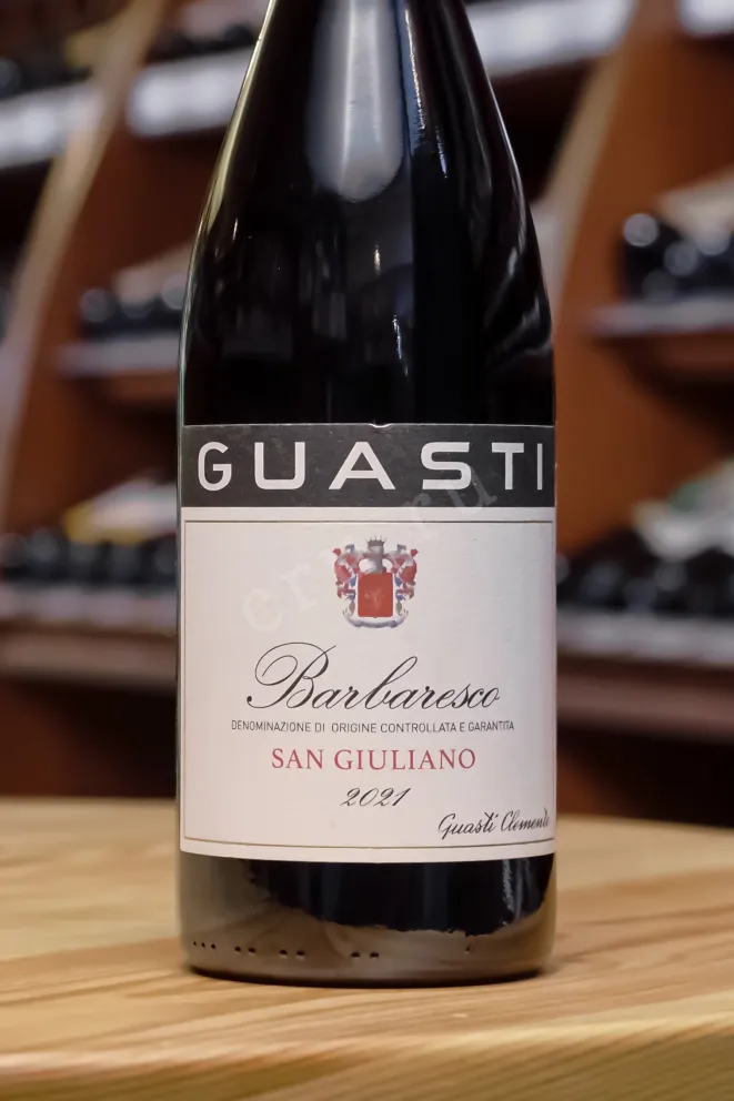 В магазине Крю Профи Guasti Barbaresco San Giuliano  2021 0.75 л
