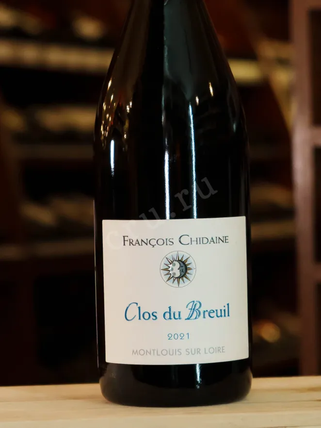 В магазине Крю Профи Francois Chidaine Clos du Breuil Montlouis sur Loire 2021 0.75 л