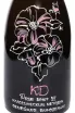 Этикетка KD Rose Brut VII 2023 1.5 л