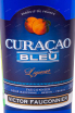 Этикетка Victor Fauconnier Blue Curacao 0.7 л