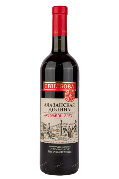 Вино Tbilisoba Alazani Valley Red 2020 0.75 л
