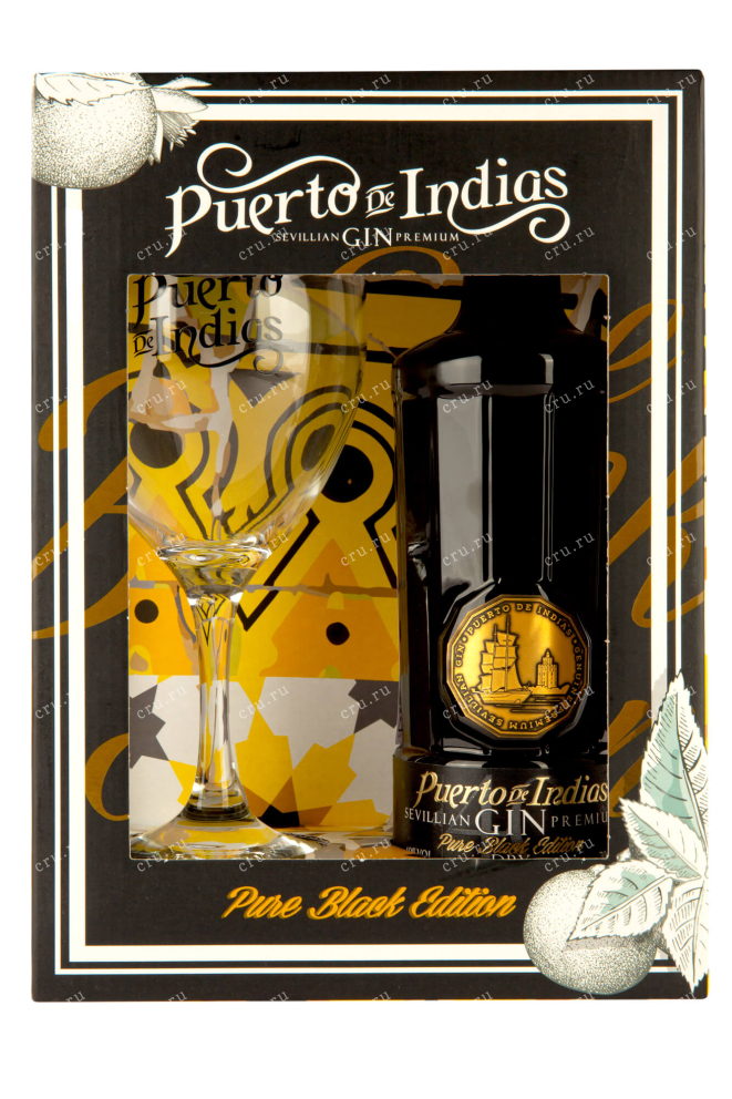 Подарочная коробка набора с бокалом Puerto de Indias Sevillian Premium Black Edition Dry 0,7 л