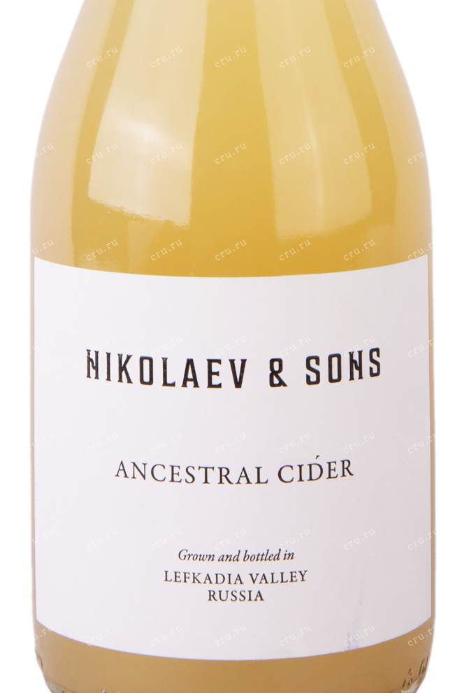 Этикетка Nikolaev & Sons Ancestral Cider 0.75 л