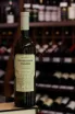 В магазине Крю Профи Gremiseuli Alazani Valley white semisweet 2024 0.75 л