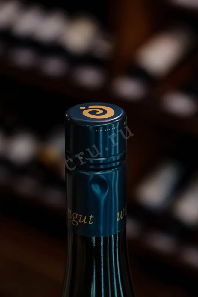 Пробка Weingut Würtzberg Pinot Blanc White 2020 0.75 л