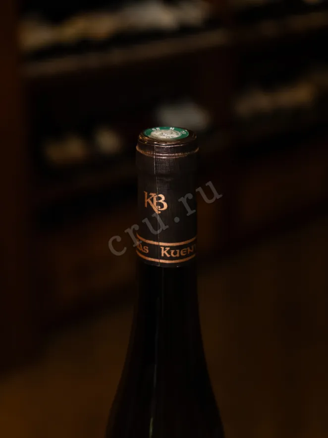 Пробка Kuentz-Bas Cuvee Caroline Gewurztraminer Vendange Tardive 2015 0.75 л