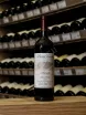 В магазине Крю Профи Ceretto Barolo Bricco Rocche 2006 0.75 л