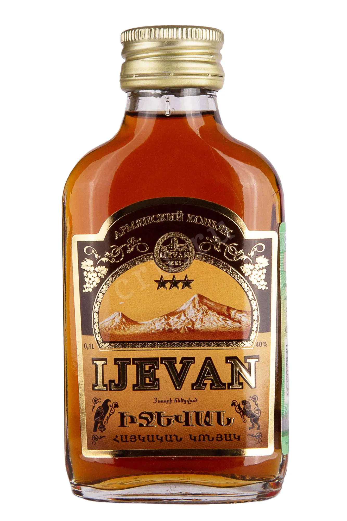 Фото — Коньяк Иджеван 3 летний в фляге  0.1 л