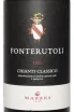 Этикетка Badiola Chianti Classico Gran Selezione Castello di Fonterutoli  2021 0.75 л