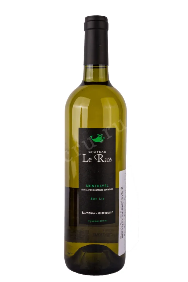 Вино Chateau Le Raz Montravel AOC Sec Sur Lie 2021 0.75 л