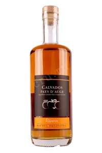 Кальвадос Michel Breavoine Reserve Pays dAug   0.7 л