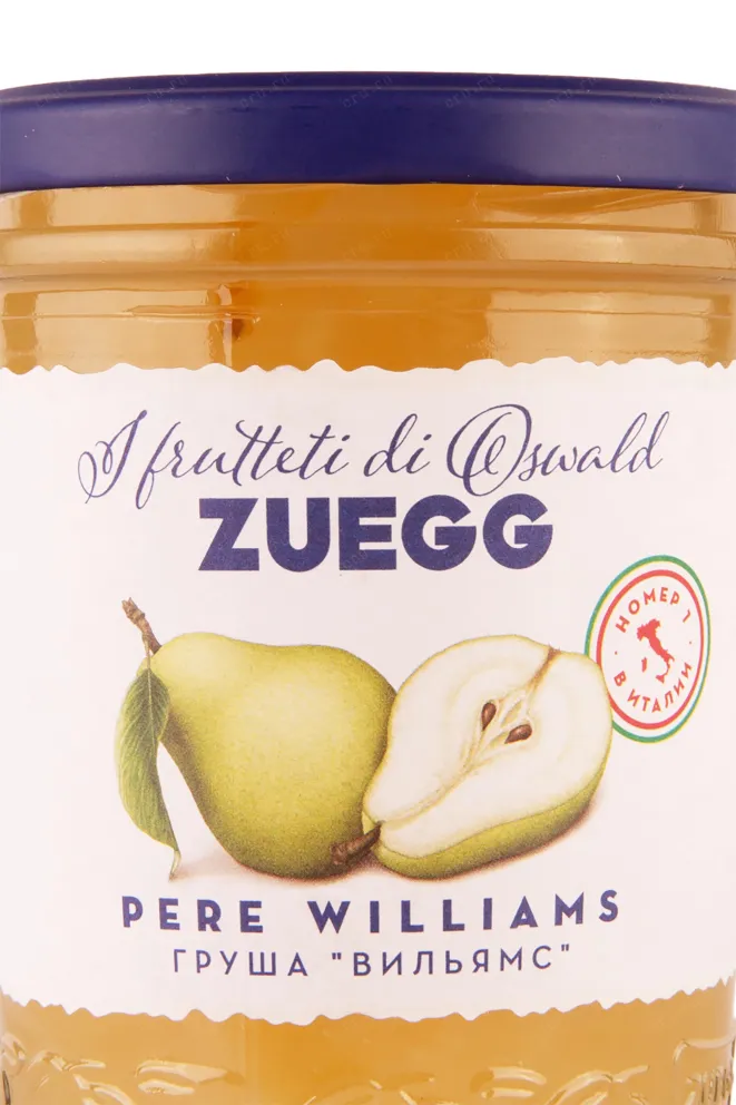 Этикетка Zuegg pere williams 0.32 л