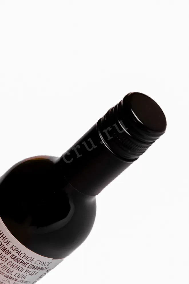 Вино Wente Vineyards Cabernet Sauvignon 0.375 л