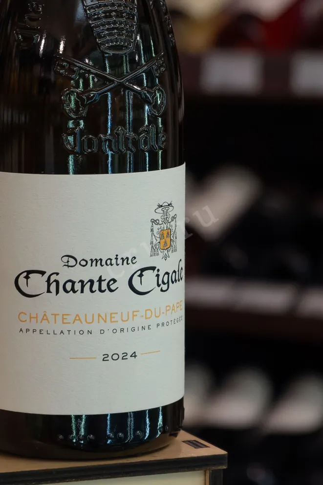 В магазине Крю Профи Domaine Chante Cigale AOP Chateauneuf-du-Pape 2024 0.75 л