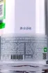 Контрэтикетка Sturio Organic 40% 0,7л   0.7 л