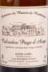 Этикетка Domaine du Manoir du Montreuil Calvados Pays dAuge 15 years 0.7 л