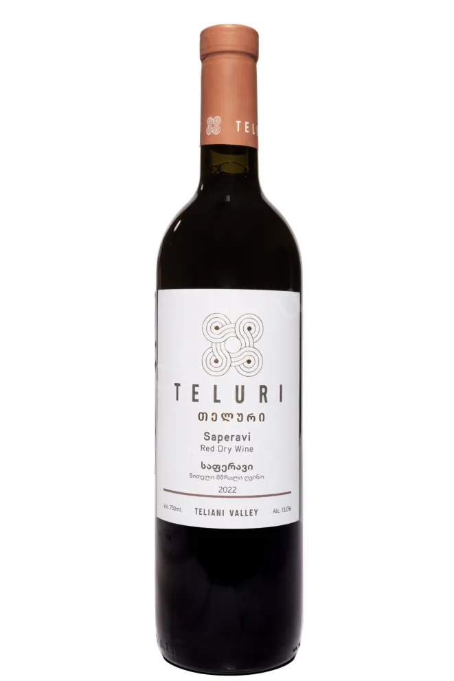 Вино Teluri Saperavi 2022 0.75 л