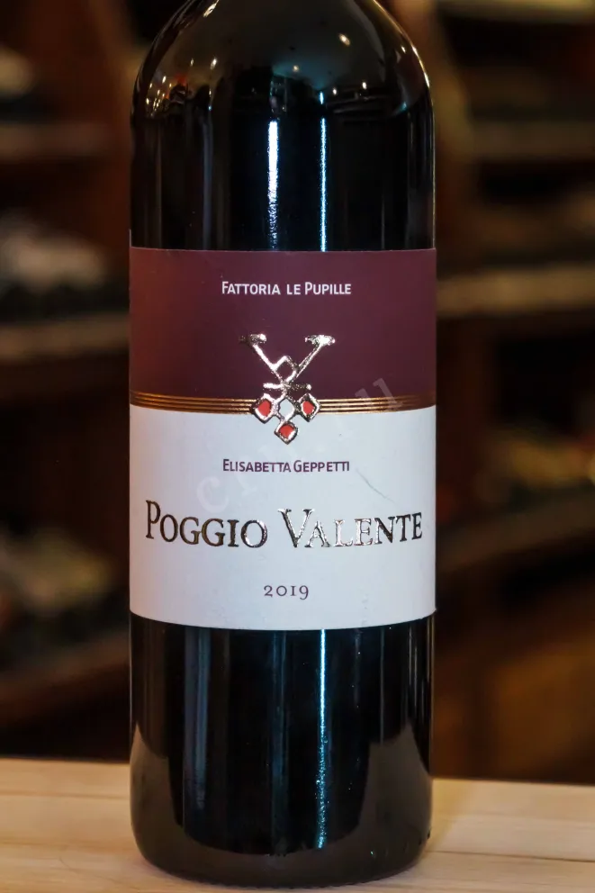 В магазине Крю Профи Fattoria Le Pupille Poggio Valente Rosso Toscana IGT 2019 0.75 л