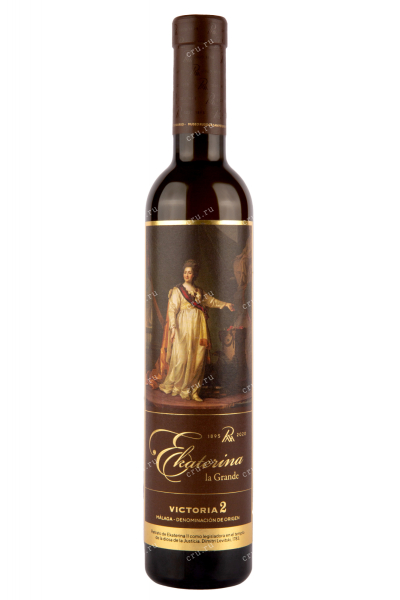 Вино Ekaterina la Grande Victoria 2 2017 0.375 л