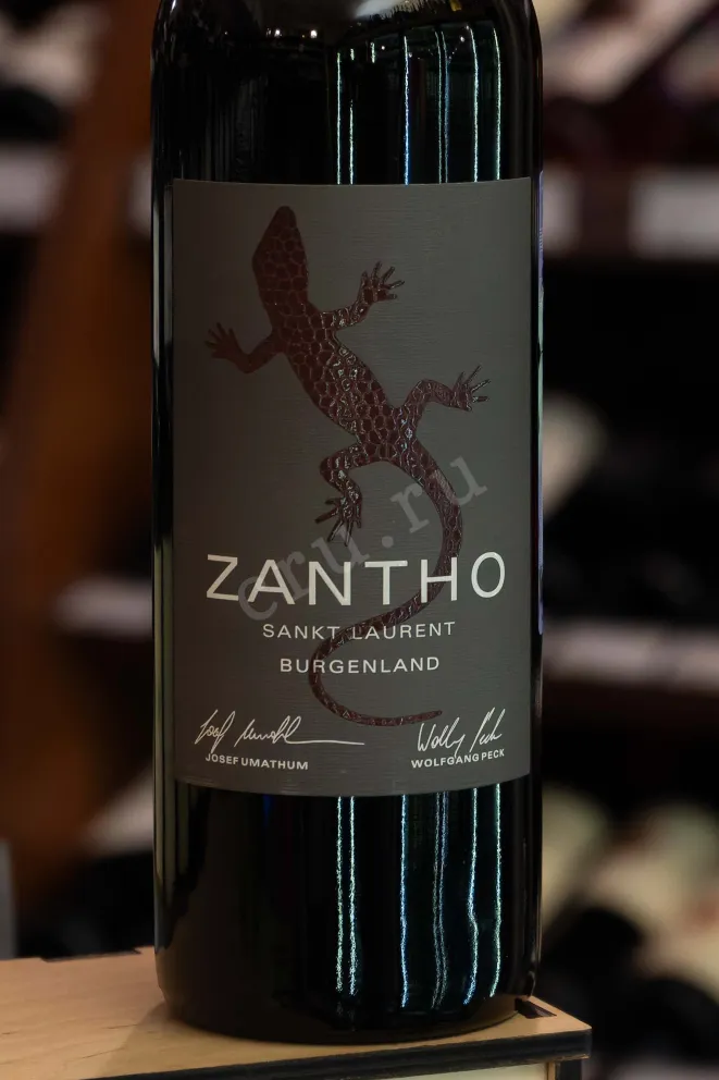 В магазине Крю Профи Zantho Sankt Laurent 2022 0.75 л