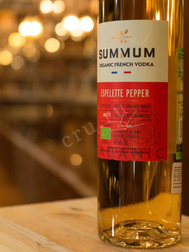 В магазине Крю Профи Summum Pepper 0.75 л