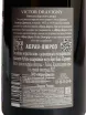 Контрэтикетка Abrau-Durso Premium Extra Brut 2022 0.75 л
