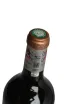 Пробка Chateau Pape Clement Grand Cru Classe Pessac-Leognan 2016 0.75 л