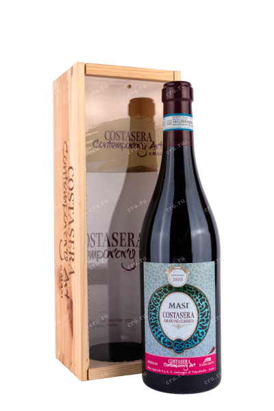 Вино Masi Costasera Amarone della Valpolicella Classico with wooden box 2003 0.75 л