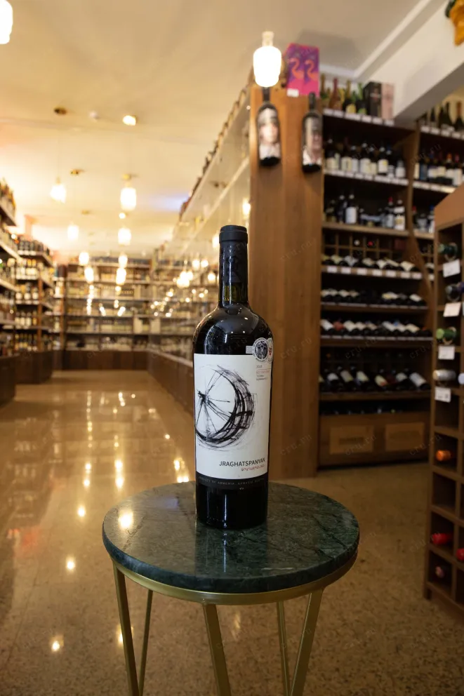 В магазине Крю Профи Jraghatspanyan red 2018 0.75 л