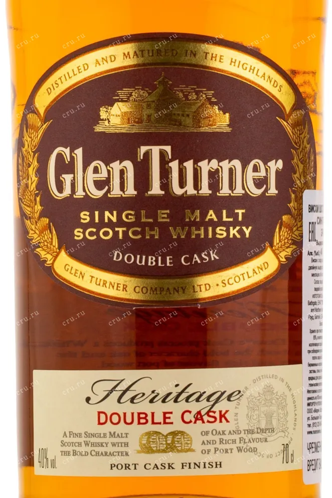 Виски Glen Turner Heritage Double Cask Port Cask Finish in tube  0.7 л