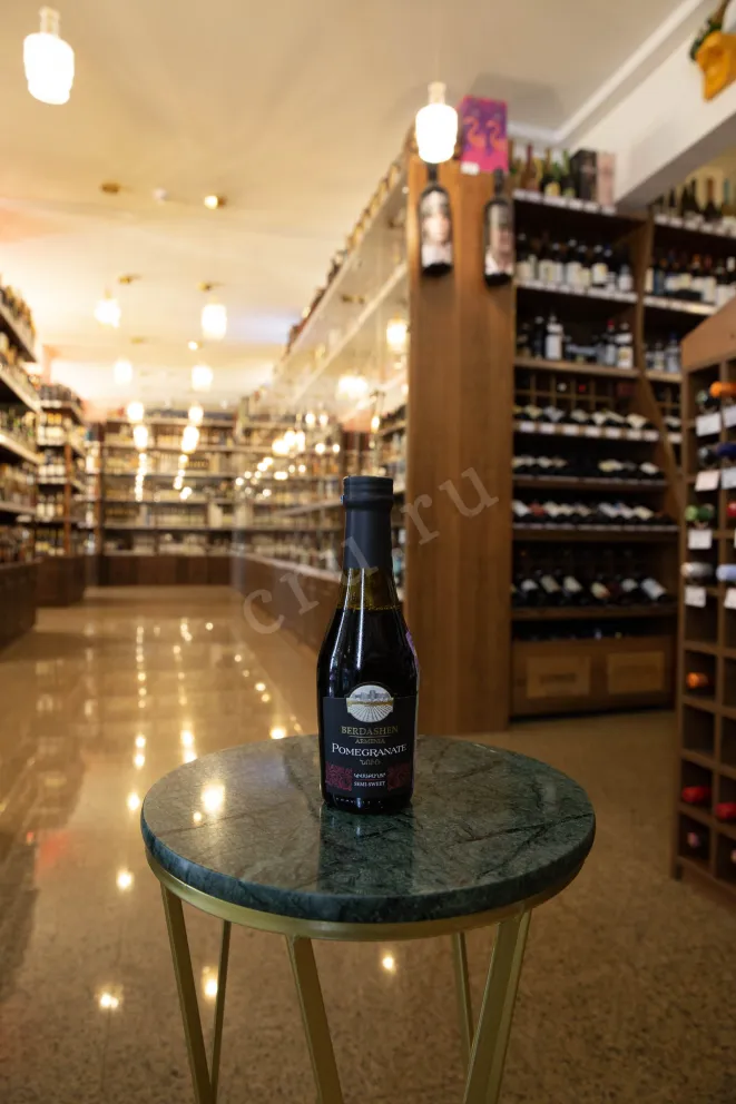 В магазине Крю Профи Berdashen Pomegranate 0.2 л